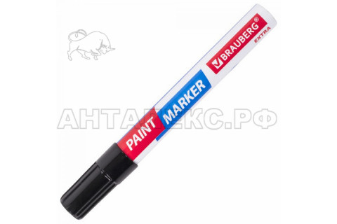 Маркер-краска лаковый EXTRA (paint marker) BRAUBERG 4мм,цвет черный (усиленная нитро-основа)